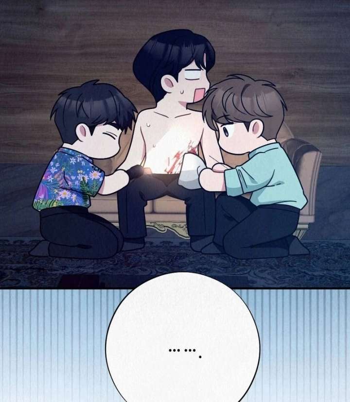 A Guest Beneath the Monsoon Skies Chapter 10 518 121