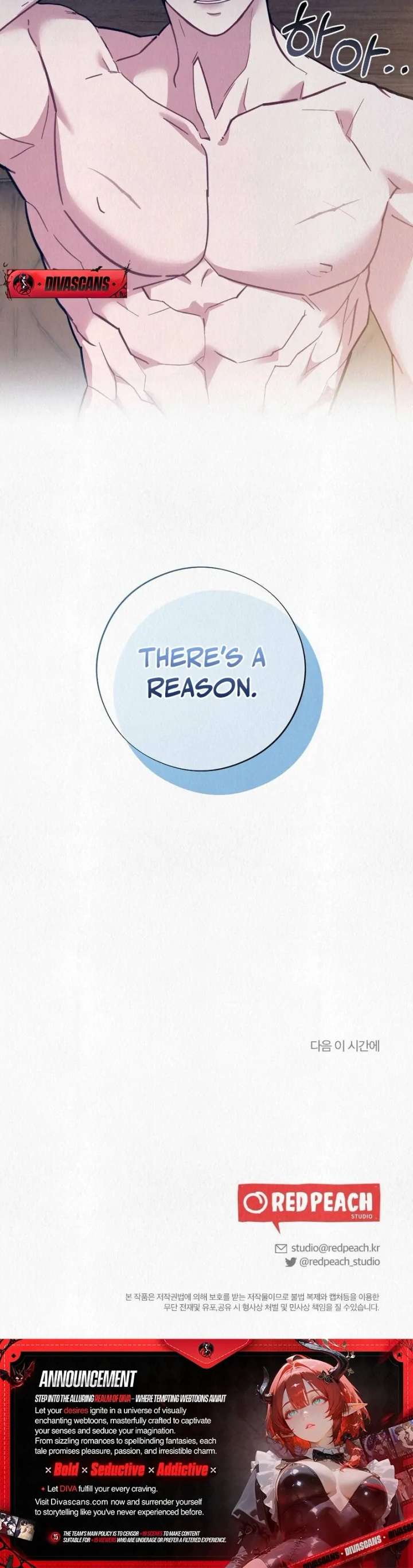 A Guest Beneath the Monsoon Skies Chapter 10 527 130