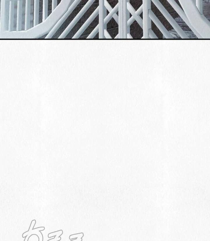 A Guest Beneath the Monsoon Skies Chapter 11 361 003