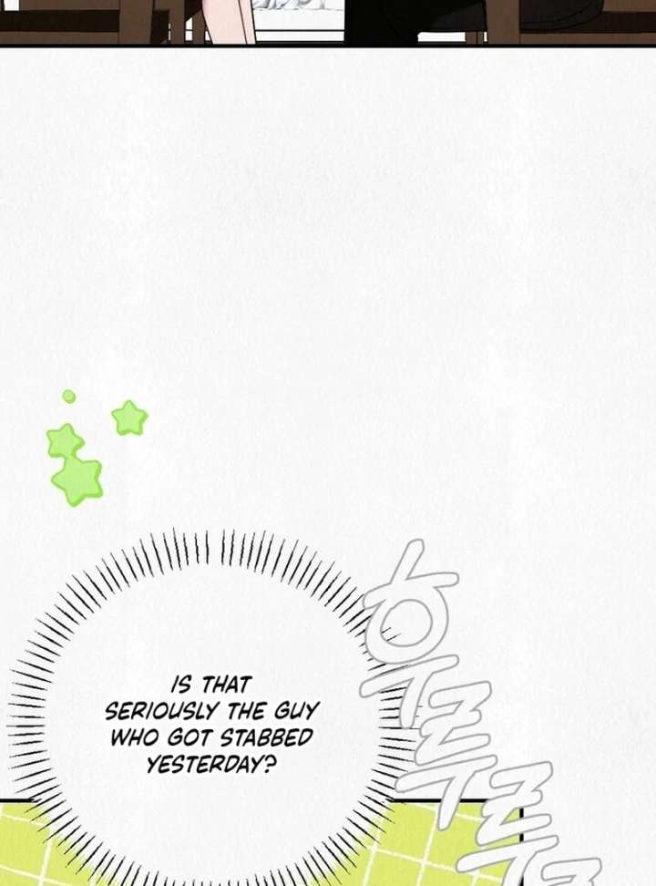 A Guest Beneath the Monsoon Skies Chapter 11 363 005