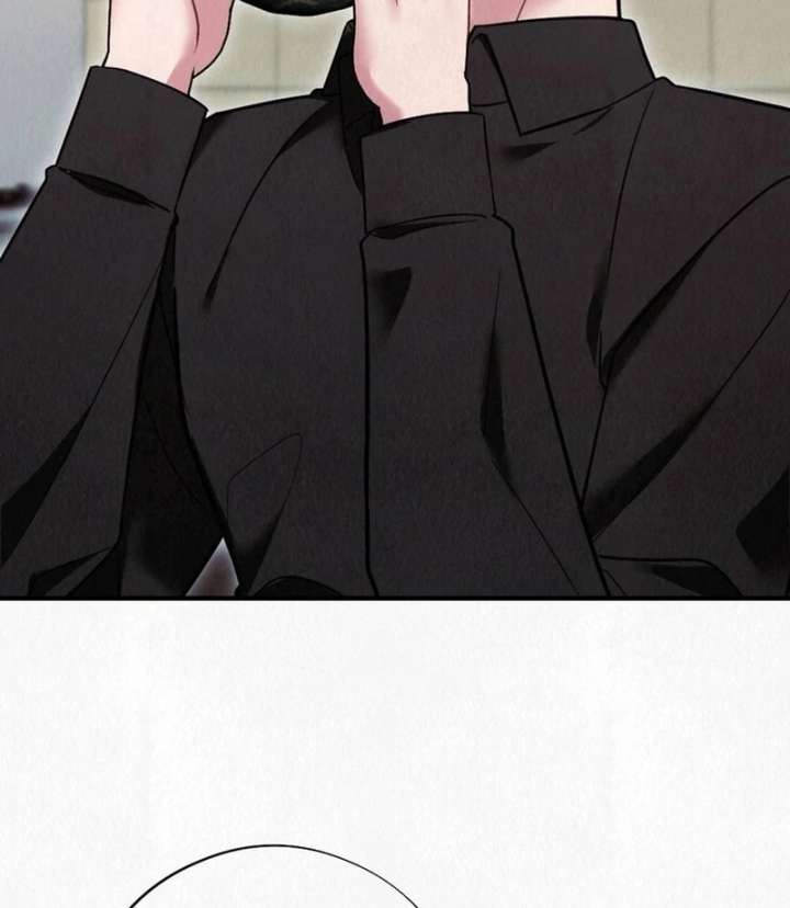 A Guest Beneath the Monsoon Skies Chapter 11 366 008