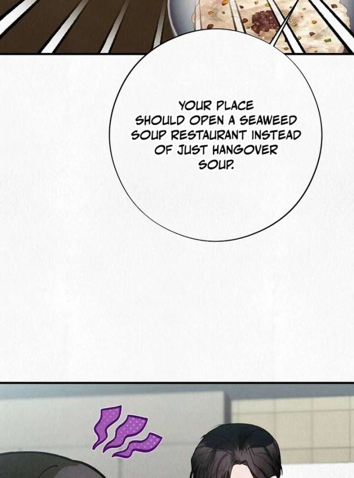 A Guest Beneath the Monsoon Skies Chapter 11 368 010