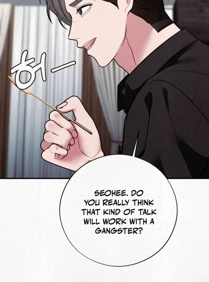 A Guest Beneath the Monsoon Skies Chapter 11 376 018