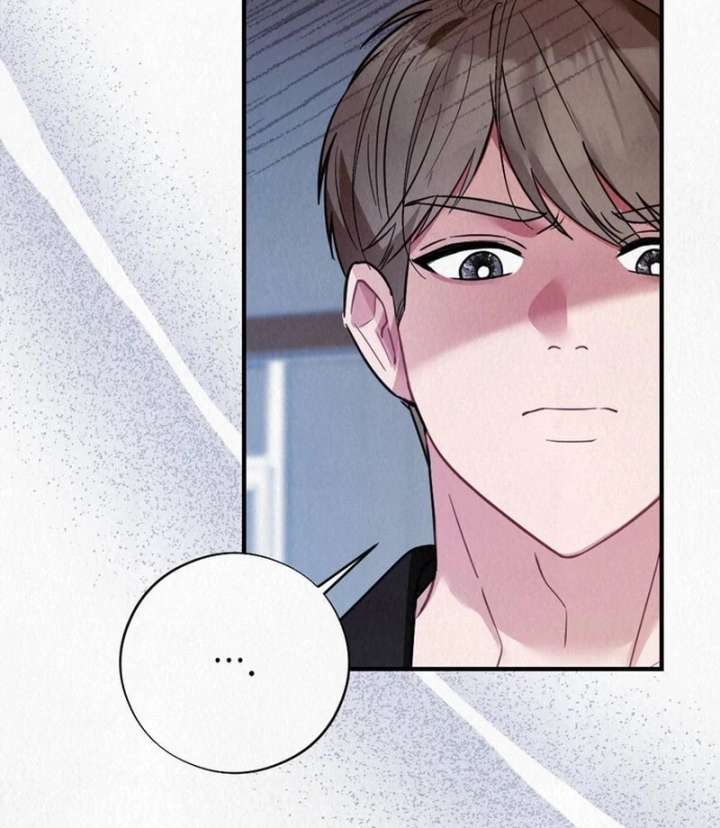 A Guest Beneath the Monsoon Skies Chapter 11 404 046