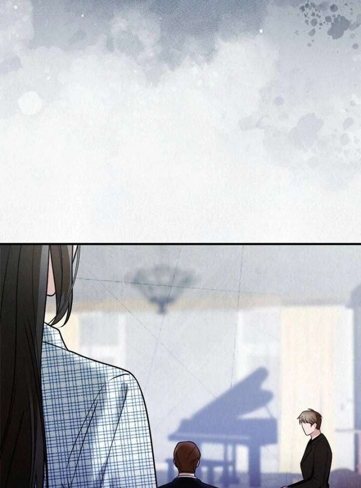 A Guest Beneath the Monsoon Skies Chapter 11 411 053