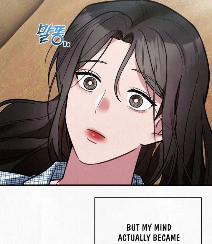 A Guest Beneath the Monsoon Skies Chapter 11 421 063