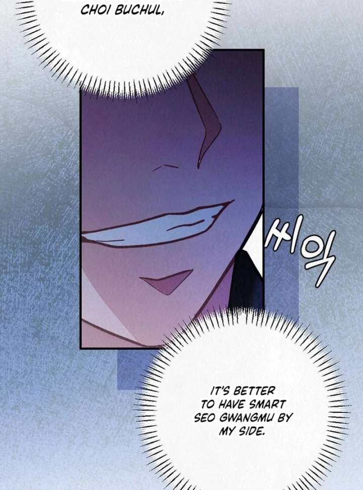 A Guest Beneath the Monsoon Skies Chapter 11 437 079