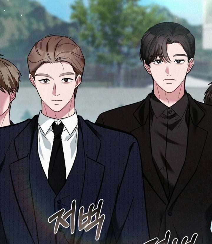 A Guest Beneath the Monsoon Skies Chapter 11 444 086