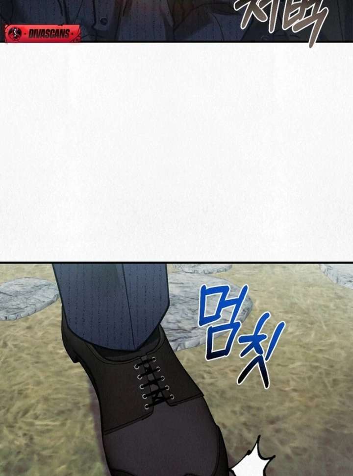 A Guest Beneath the Monsoon Skies Chapter 11 445 087