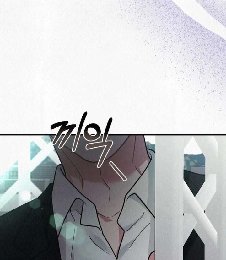 A Guest Beneath the Monsoon Skies Chapter 11 448 090