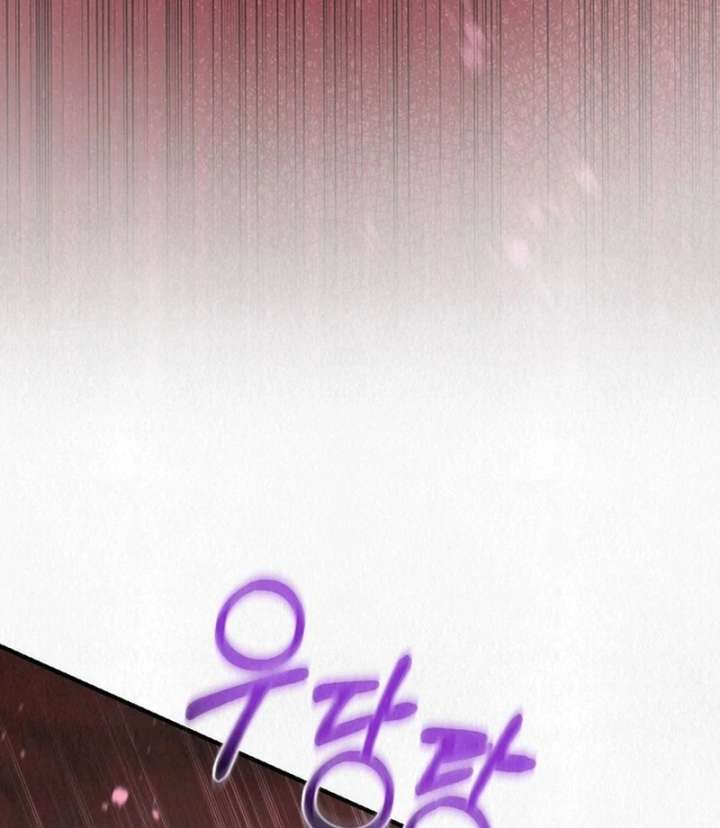 A Guest Beneath the Monsoon Skies Chapter 11 457 099