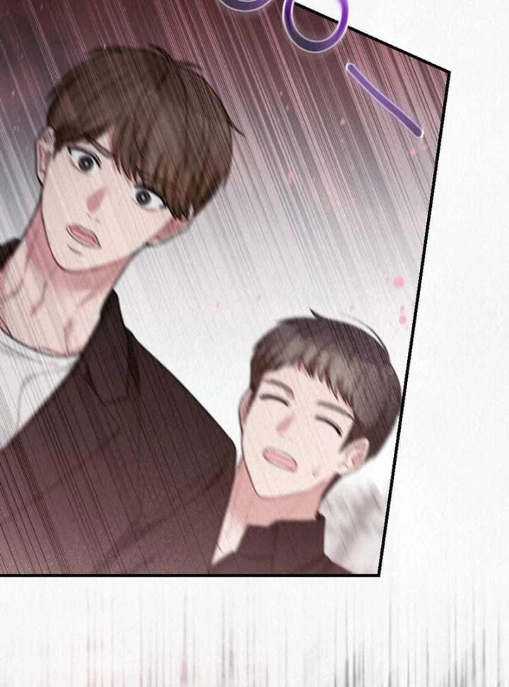 A Guest Beneath the Monsoon Skies Chapter 11 458 100