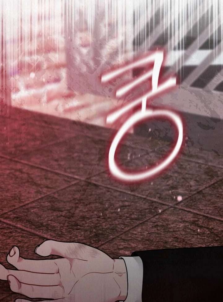 A Guest Beneath the Monsoon Skies Chapter 11 459 101