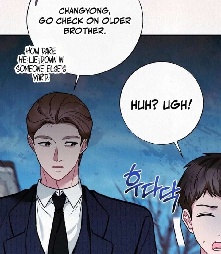 A Guest Beneath the Monsoon Skies Chapter 11 461 103