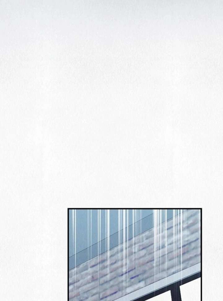 A Guest Beneath the Monsoon Skies Chapter 11 464 106