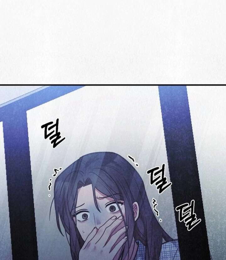 A Guest Beneath the Monsoon Skies Chapter 11 466 108