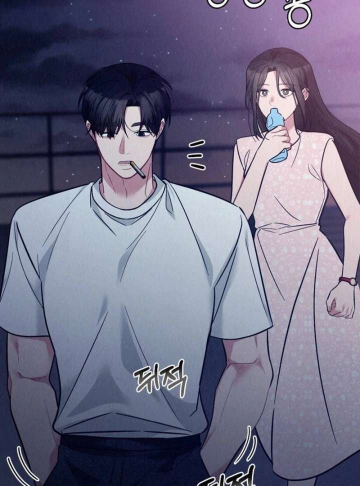 A Guest Beneath the Monsoon Skies Chapter 13 403 006