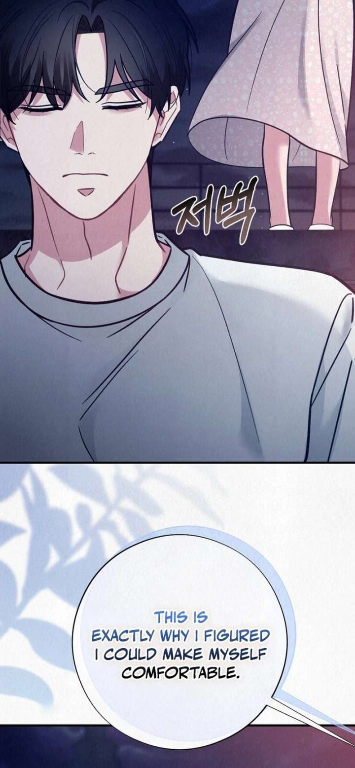 A Guest Beneath the Monsoon Skies Chapter 13 410 013