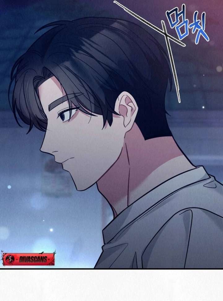 A Guest Beneath the Monsoon Skies Chapter 13 411 014