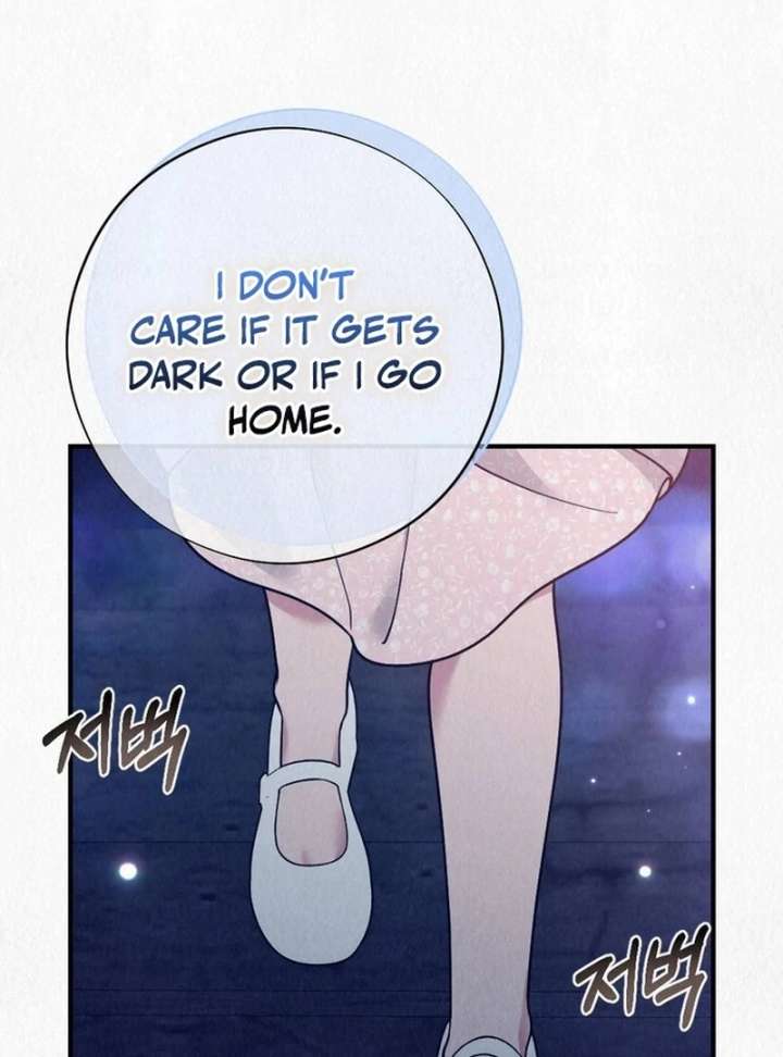 A Guest Beneath the Monsoon Skies Chapter 13 412 015