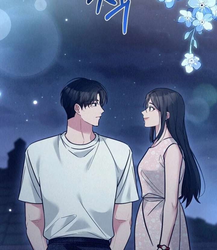 A Guest Beneath the Monsoon Skies Chapter 13 414 017