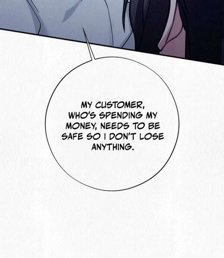 A Guest Beneath the Monsoon Skies Chapter 13 417 020