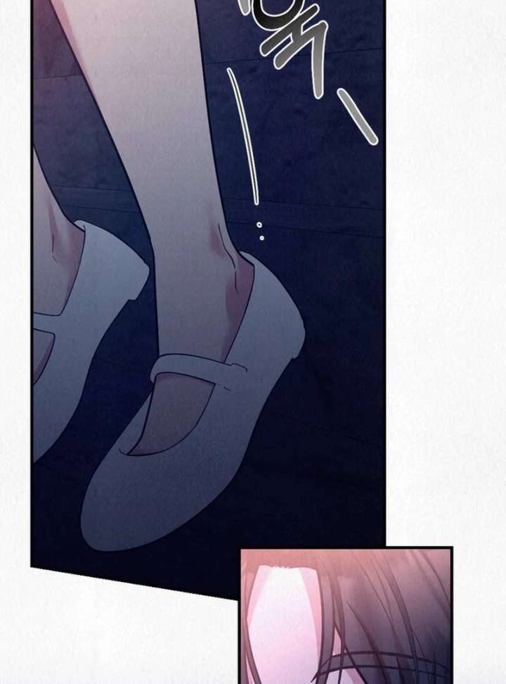 A Guest Beneath the Monsoon Skies Chapter 13 419 022