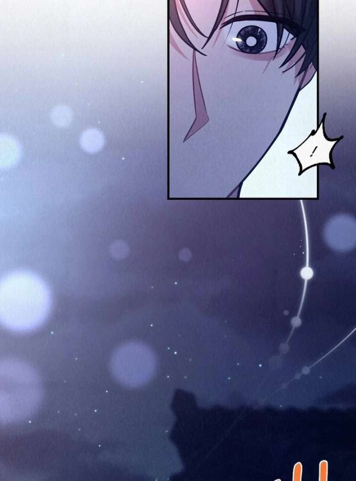 A Guest Beneath the Monsoon Skies Chapter 13 420 023