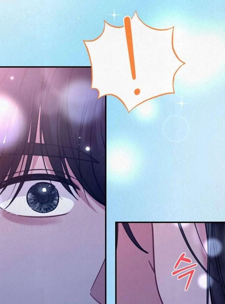 A Guest Beneath the Monsoon Skies Chapter 13 424 027