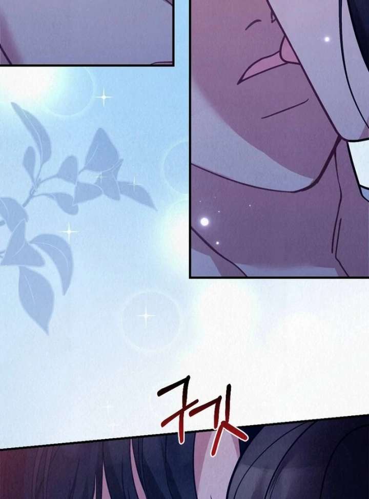 A Guest Beneath the Monsoon Skies Chapter 13 425 028