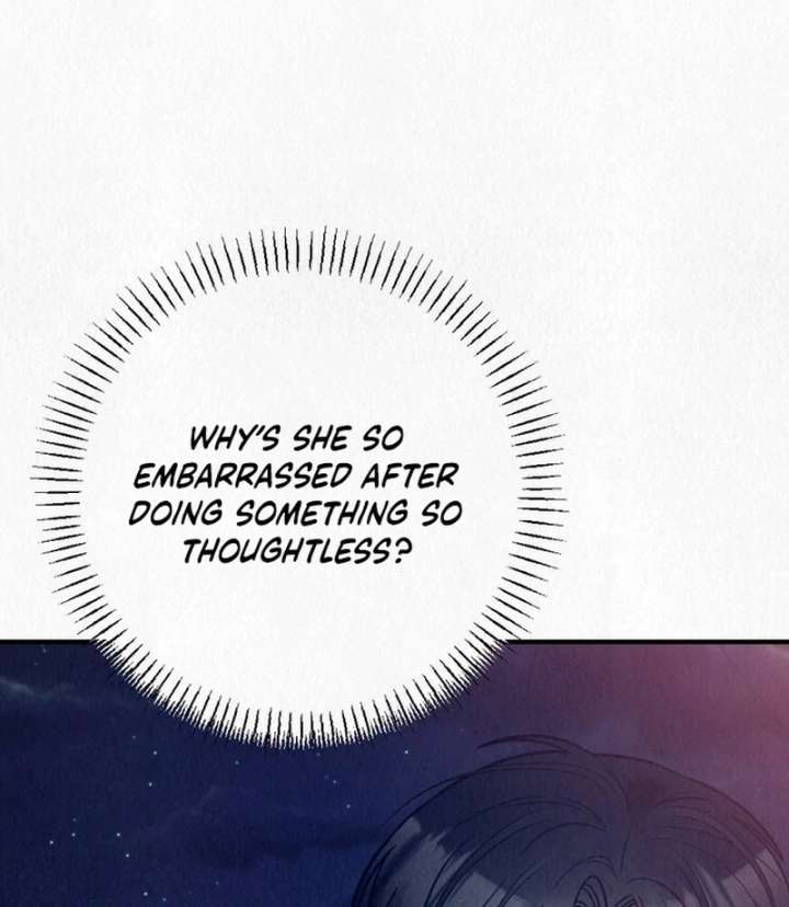 A Guest Beneath the Monsoon Skies Chapter 13 431 034