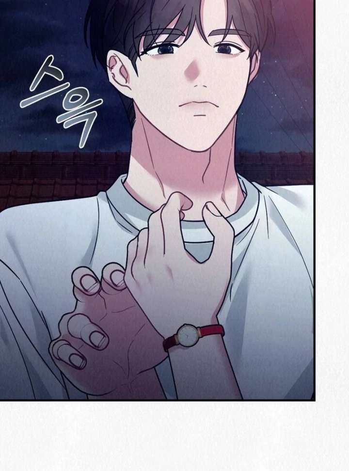 A Guest Beneath the Monsoon Skies Chapter 13 442 045