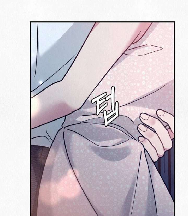 A Guest Beneath the Monsoon Skies Chapter 13 443 046