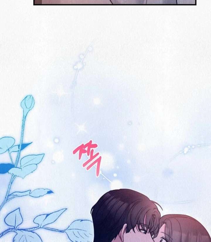 A Guest Beneath the Monsoon Skies Chapter 13 444 047