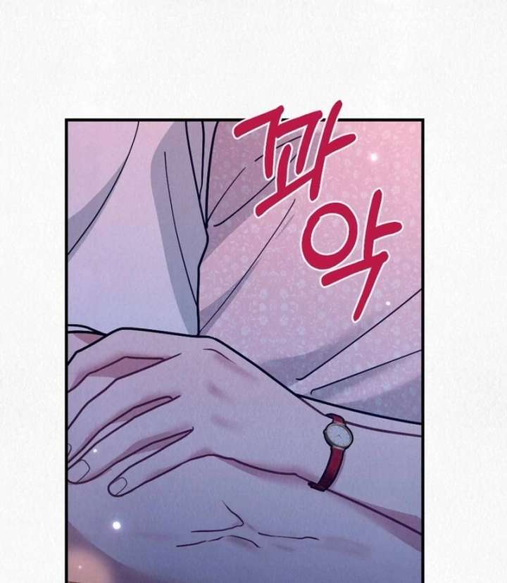 A Guest Beneath the Monsoon Skies Chapter 13 452 055