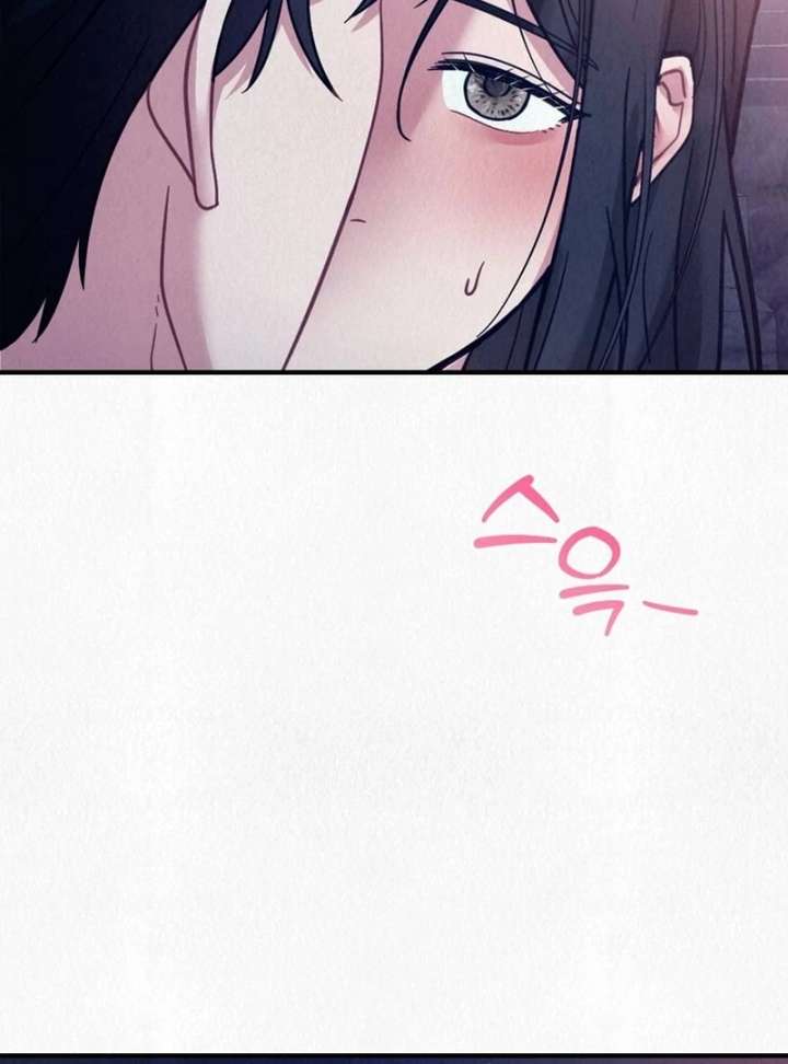 A Guest Beneath the Monsoon Skies Chapter 13 454 057