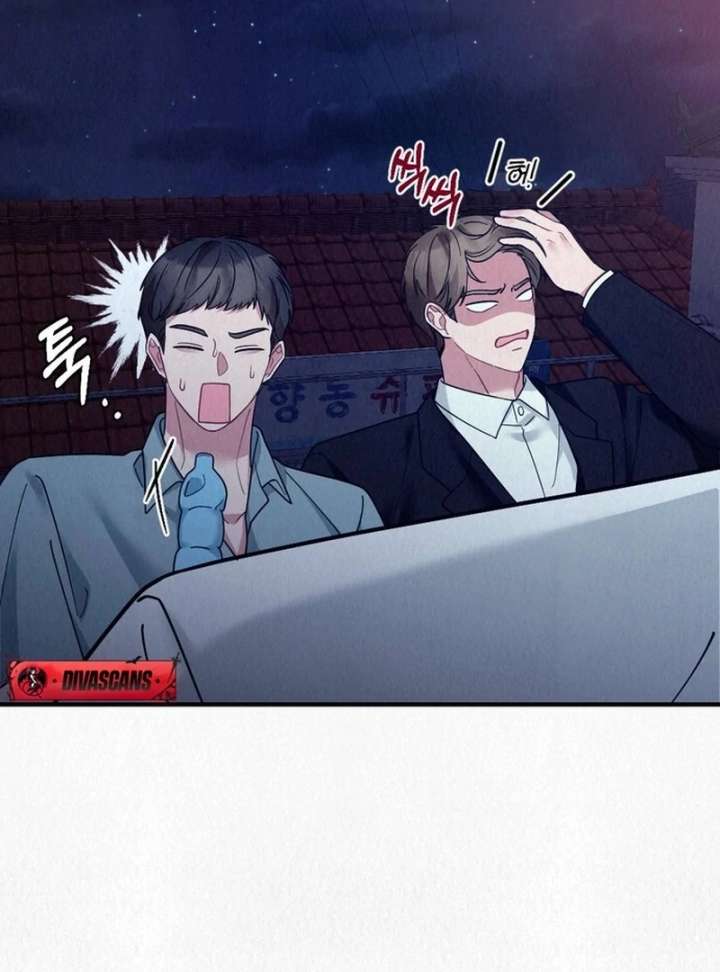 A Guest Beneath the Monsoon Skies Chapter 13 455 058