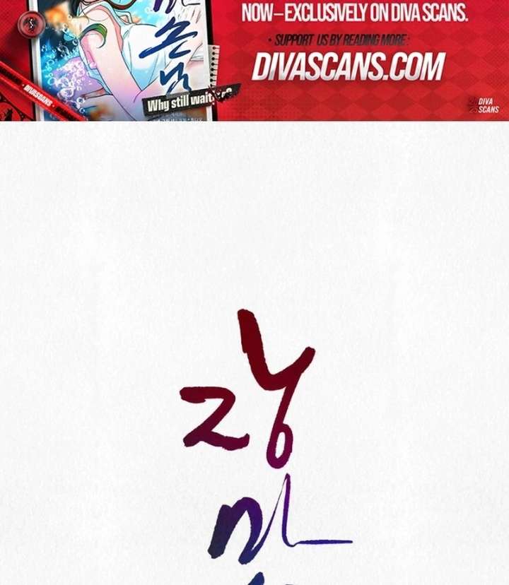 A Guest Beneath the Monsoon Skies Chapter 13 461 064