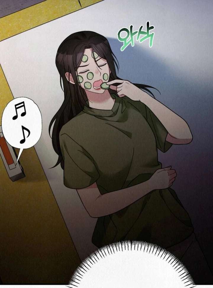 A Guest Beneath the Monsoon Skies Chapter 13 471 074