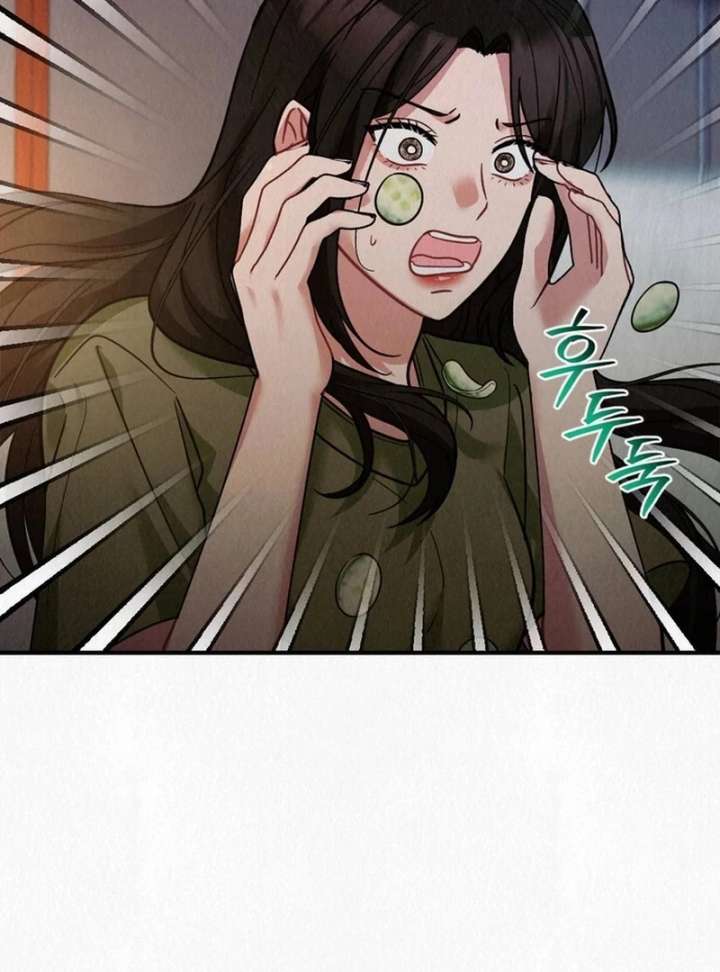 A Guest Beneath the Monsoon Skies Chapter 13 480 083