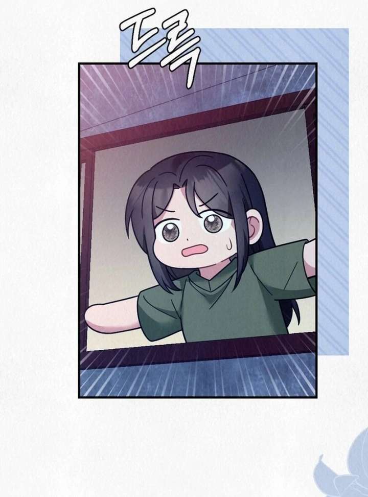 A Guest Beneath the Monsoon Skies Chapter 13 481 084