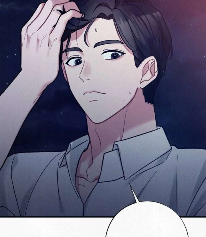 A Guest Beneath the Monsoon Skies Chapter 13 491 094