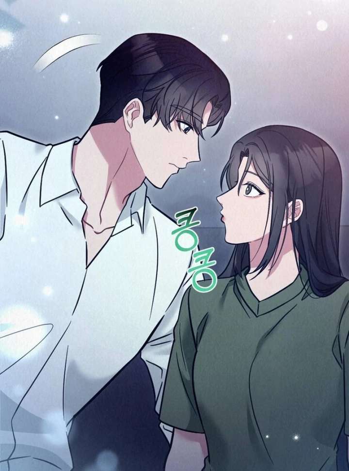 A Guest Beneath the Monsoon Skies Chapter 13 493 096