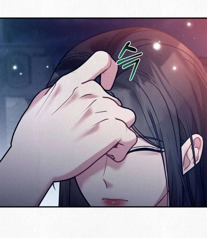 A Guest Beneath the Monsoon Skies Chapter 13 496 099