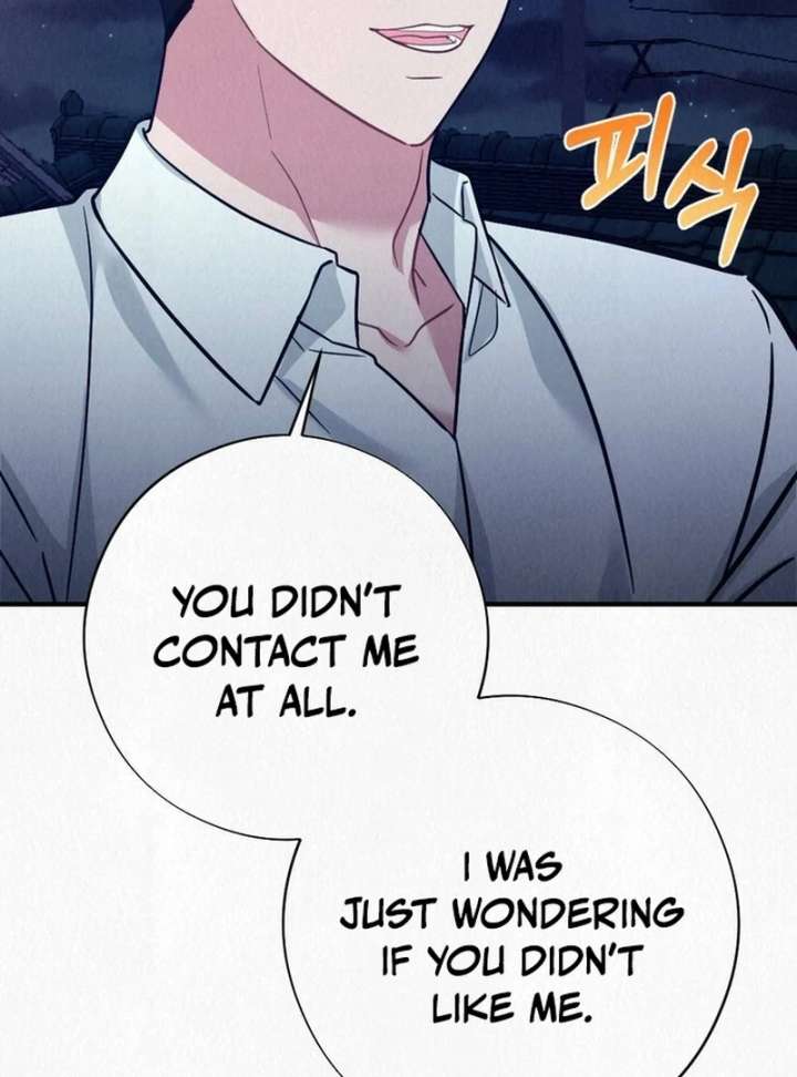 A Guest Beneath the Monsoon Skies Chapter 13 502 105