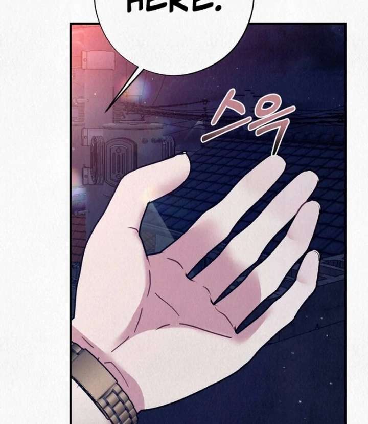 A Guest Beneath the Monsoon Skies Chapter 13 505 108