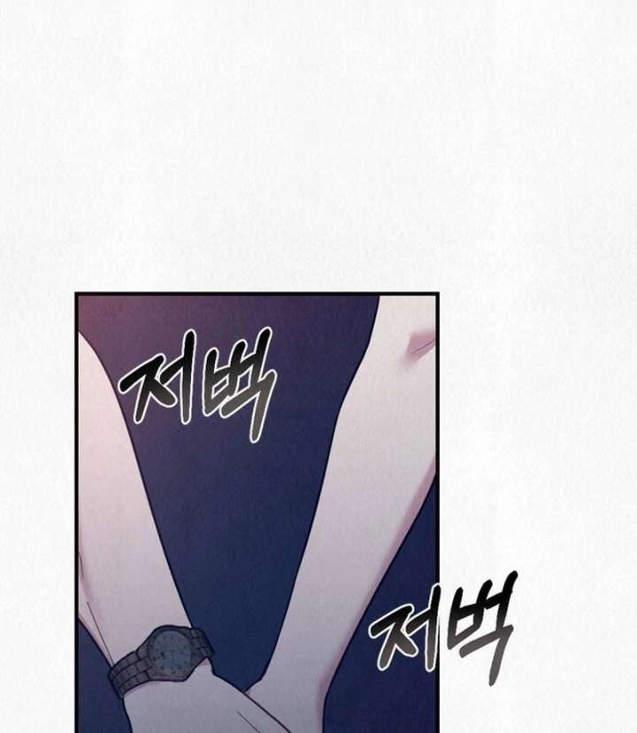 A Guest Beneath the Monsoon Skies Chapter 13 508 111