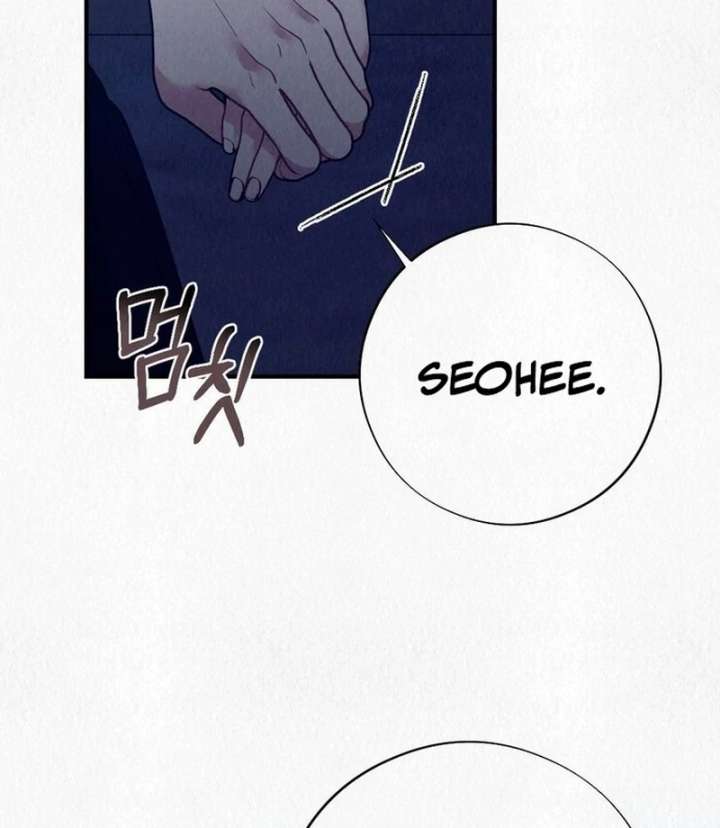 A Guest Beneath the Monsoon Skies Chapter 13 509 112