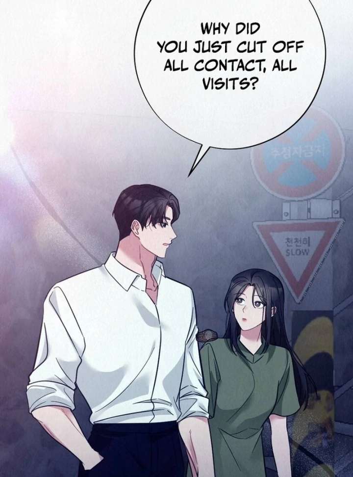 A Guest Beneath the Monsoon Skies Chapter 13 510 113