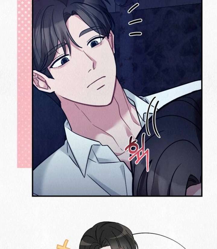 A Guest Beneath the Monsoon Skies Chapter 13 512 115